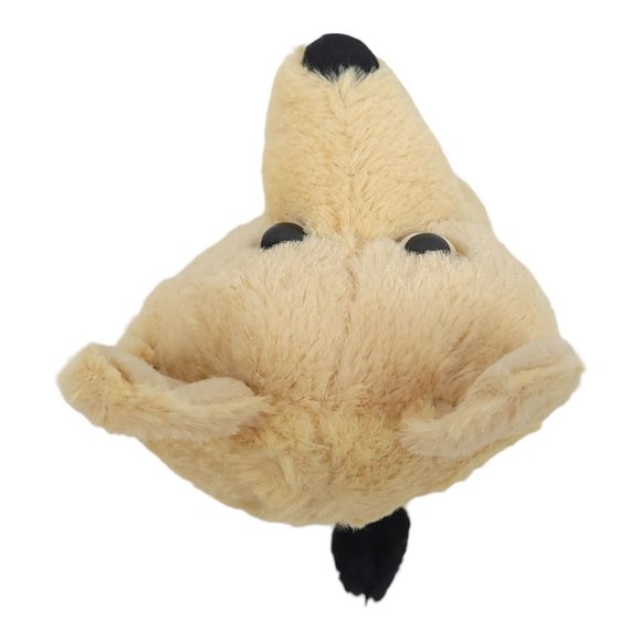 Goffa Puppy Shepherd Dog Plush Collectible Limited Time Edition 11" Stuffed Toy - Picture 10 of 12